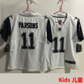 Maillot Parsons 11 Dallas Cowboys Enfant
