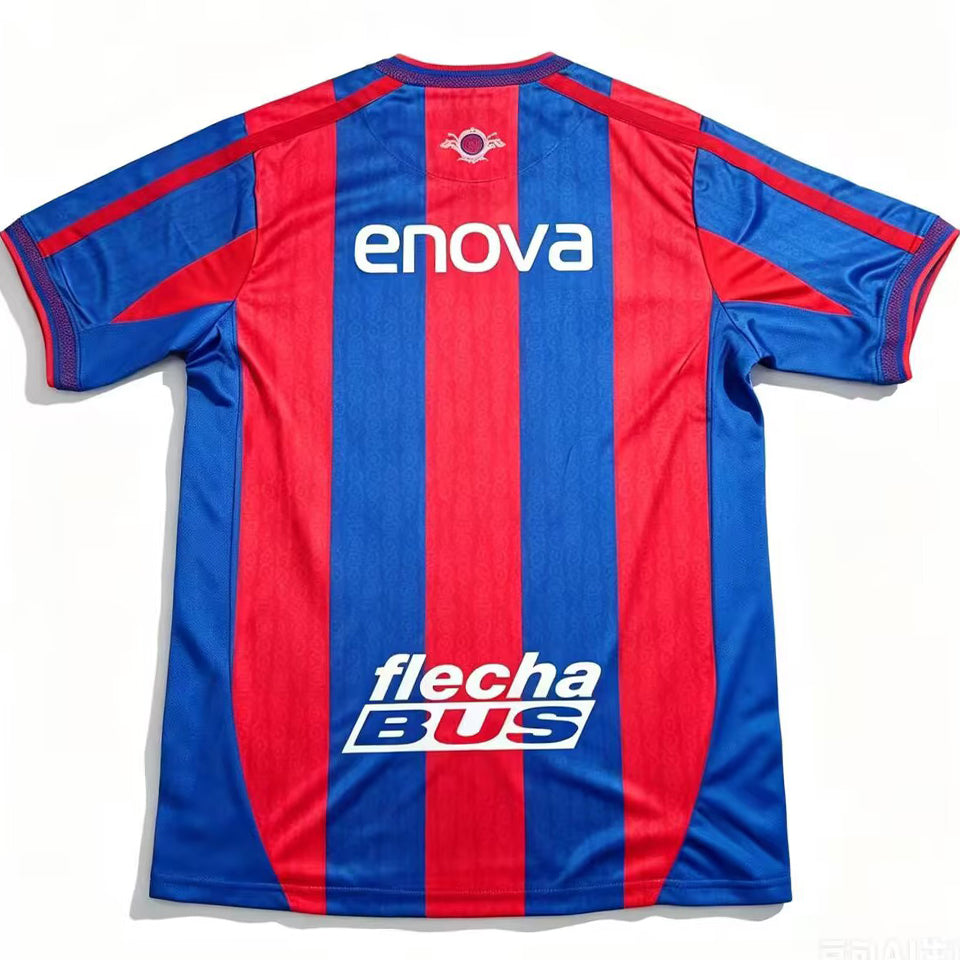 Maillot San Lorenzo Domicile 2026/27