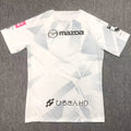 Maillot Hiroshima Sanfrecce Extérieur 2024