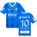 Maillot Al Hilal Domicile 2023/24