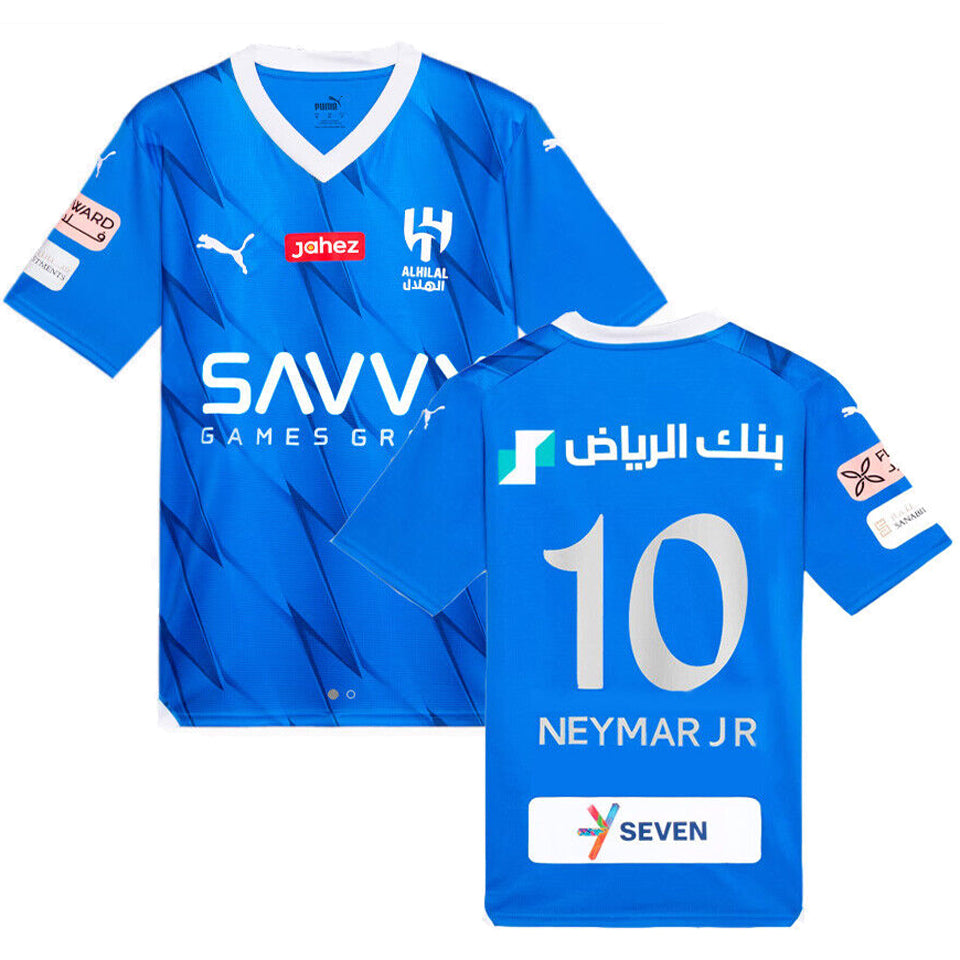 Maillot Al Hilal Domicile 2023/24