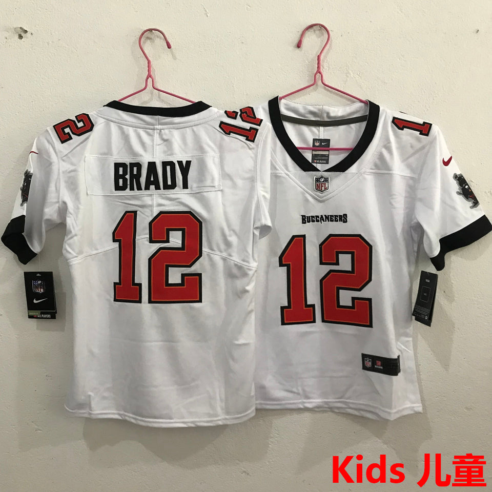 Maillot Jackson 34 Las Vegas Raiders Rétro Enfant