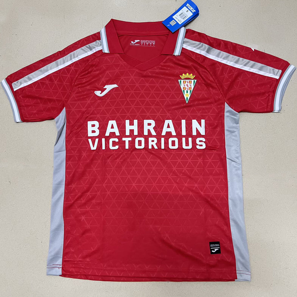 Maillot Cordoba Third 2025/26