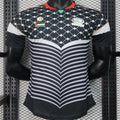 Maillot Palestine 2024 (Version Joueur)