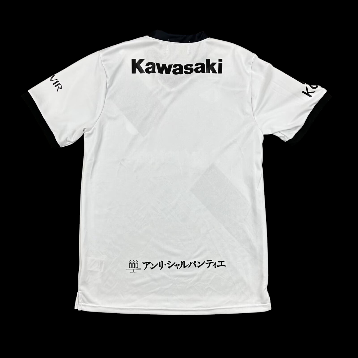 Maillot Vissel Kobe Extérieur 2025/26