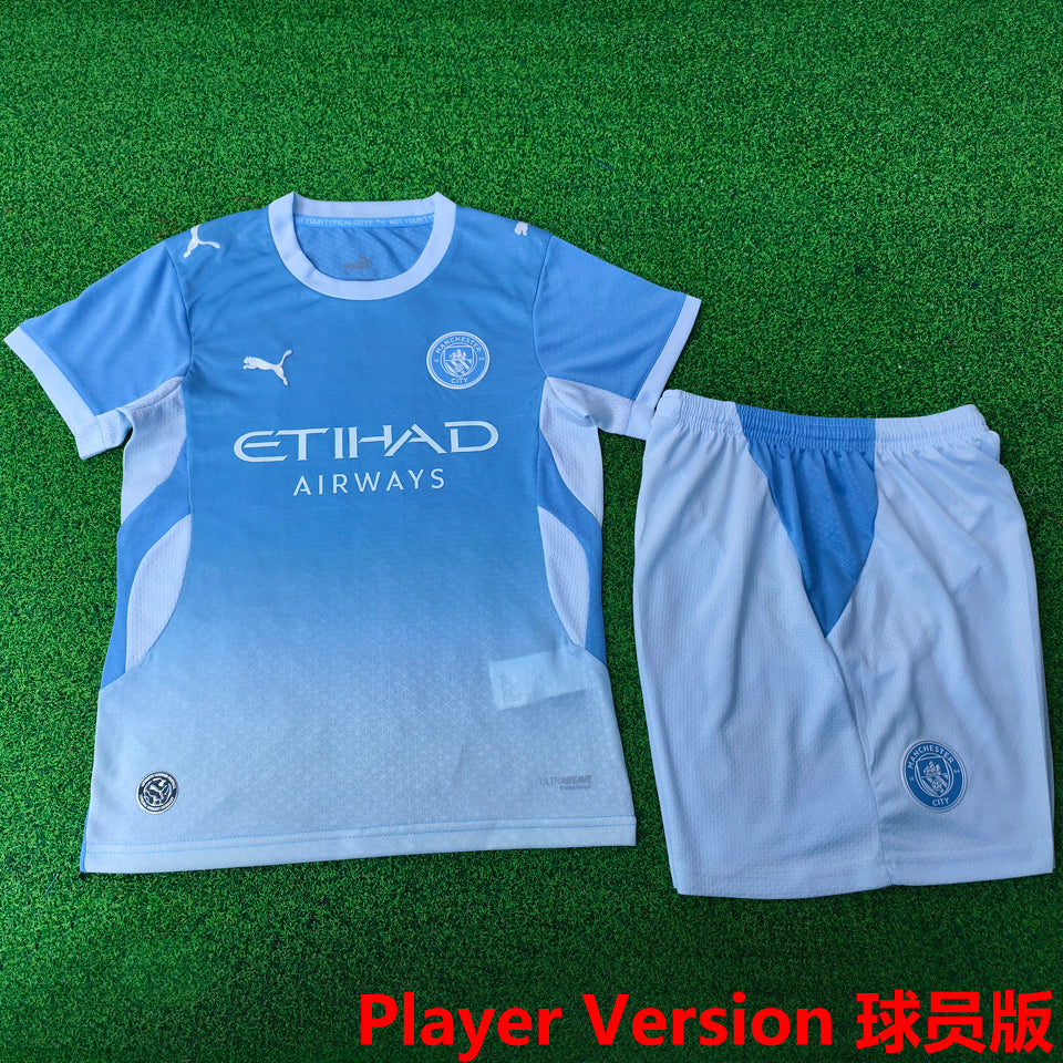 Maillot Manchester City Domicile 2026/27 Enfant (Version Joueur)