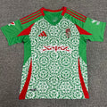 Maillot Granadathird 2024/25