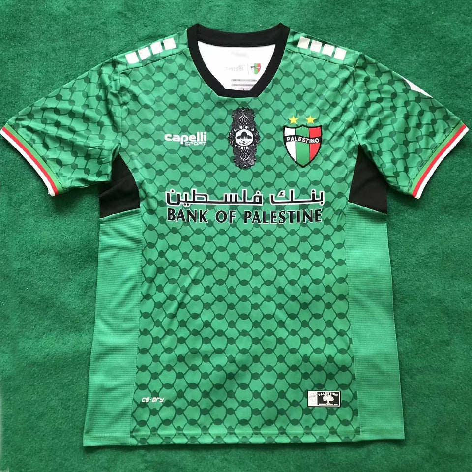 Maillot Palestino 2024/25
