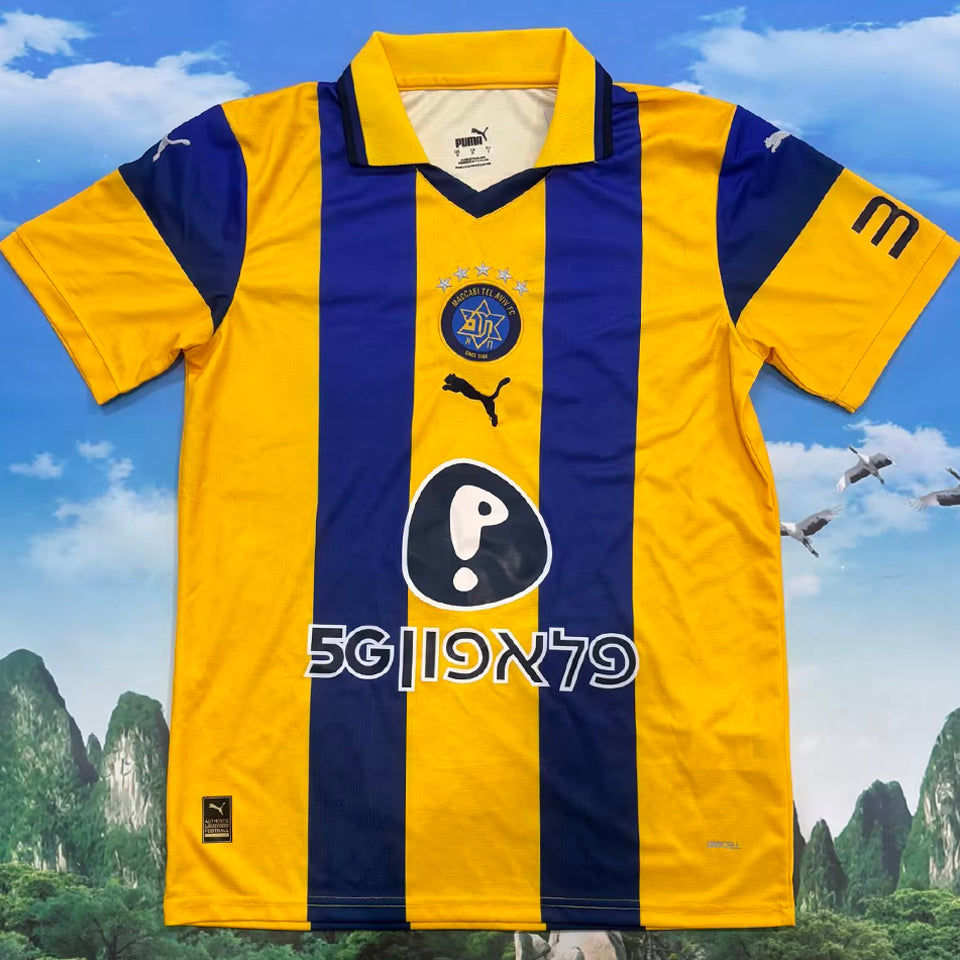 Maillot Maccabi Tel Aviv Domicile 2026