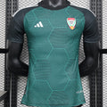 Maillot Émirats arabes unis Extérieur 2024 (Version Joueur)