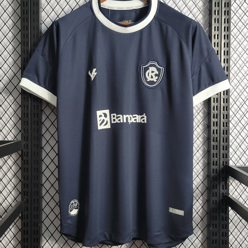 Maillot Remo Domicile 2023