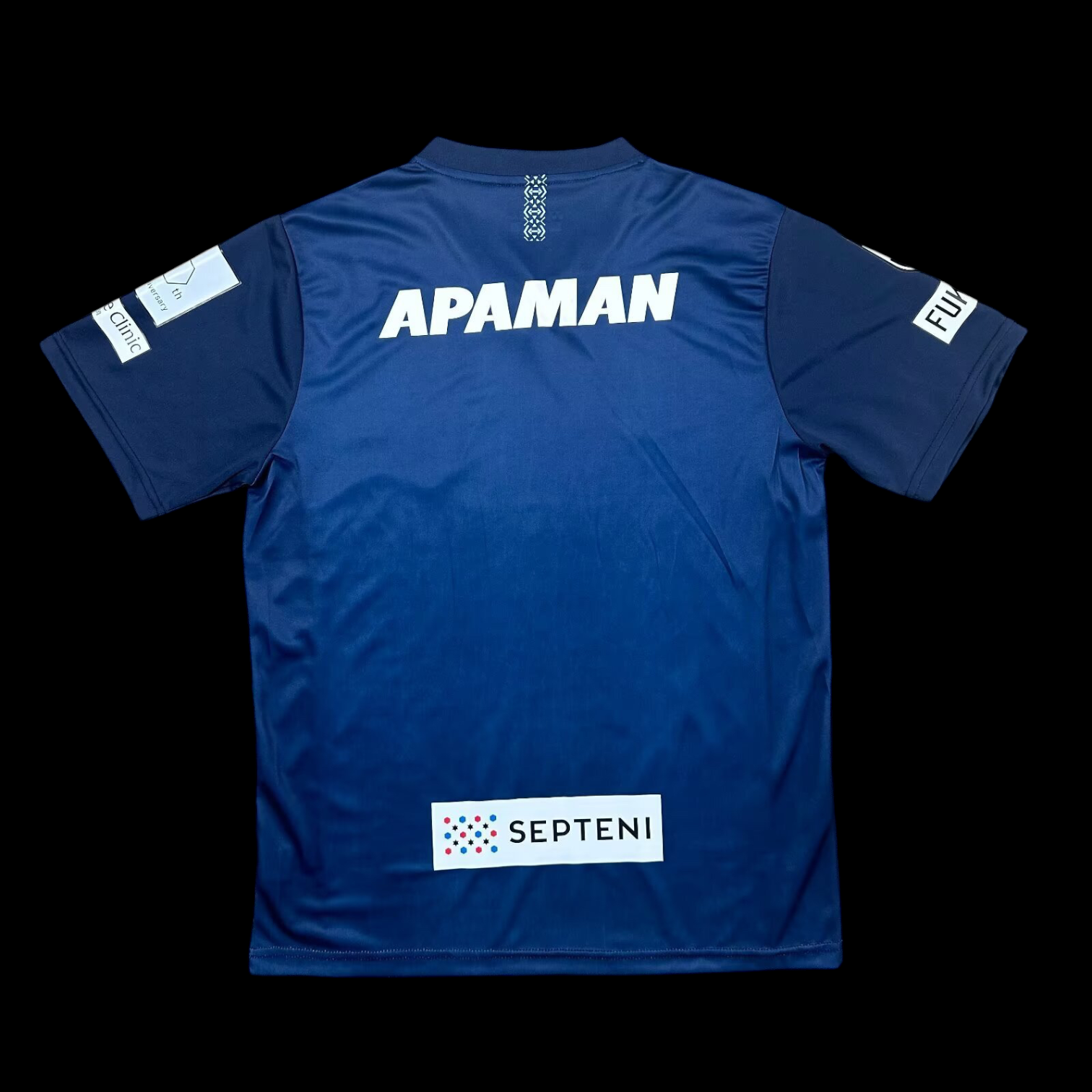 Maillot Avispa Fukuoka Domicile 2025/26
