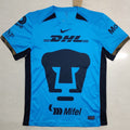 Maillot Pumas Unam Third 2023/24
