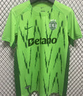 Maillot Sporting Cp Lisbon Extérieur 2024/25