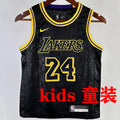 Maillot Lakers Bryant 24 Enfant