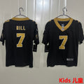 Maillot Starr 15 Rétro Enfant