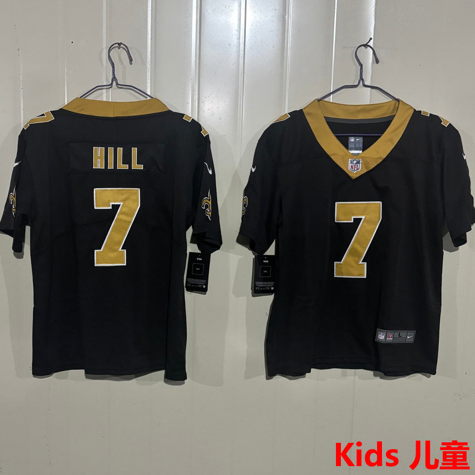 Maillot Starr 15 Rétro Enfant