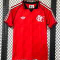 Maillot Flamengo Rétro 2024/25