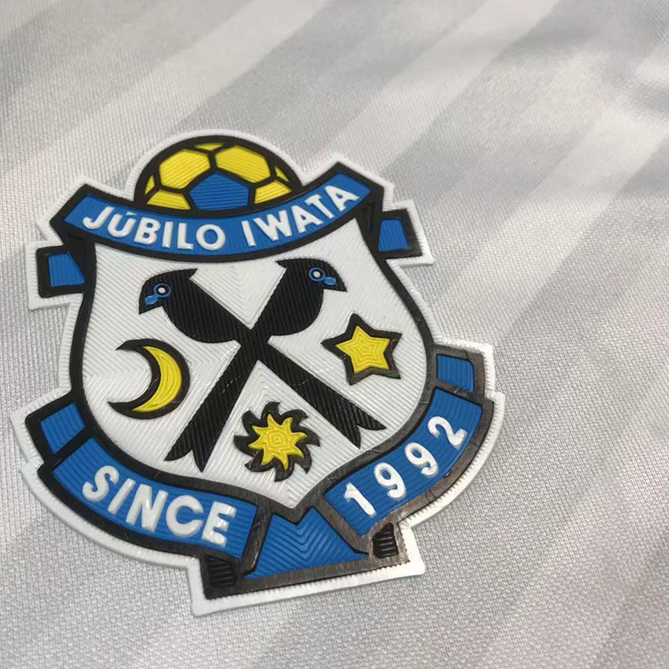 Maillot Jubilo Iwata Extérieur 2024