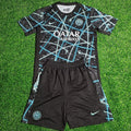 Maillot Inter Milan 2025 Enfant