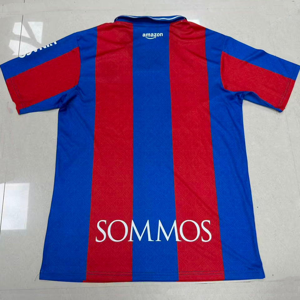 Maillot Huesca Rétro 2026/27