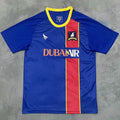 Maillot Afc Richmond Domicile 2025/26