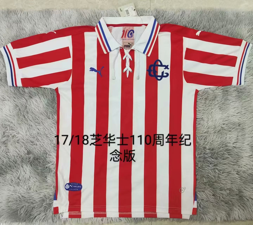 Maillot Chivas 110Th 2017/18