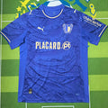 Maillot Famalicão Extérieur 2025/26