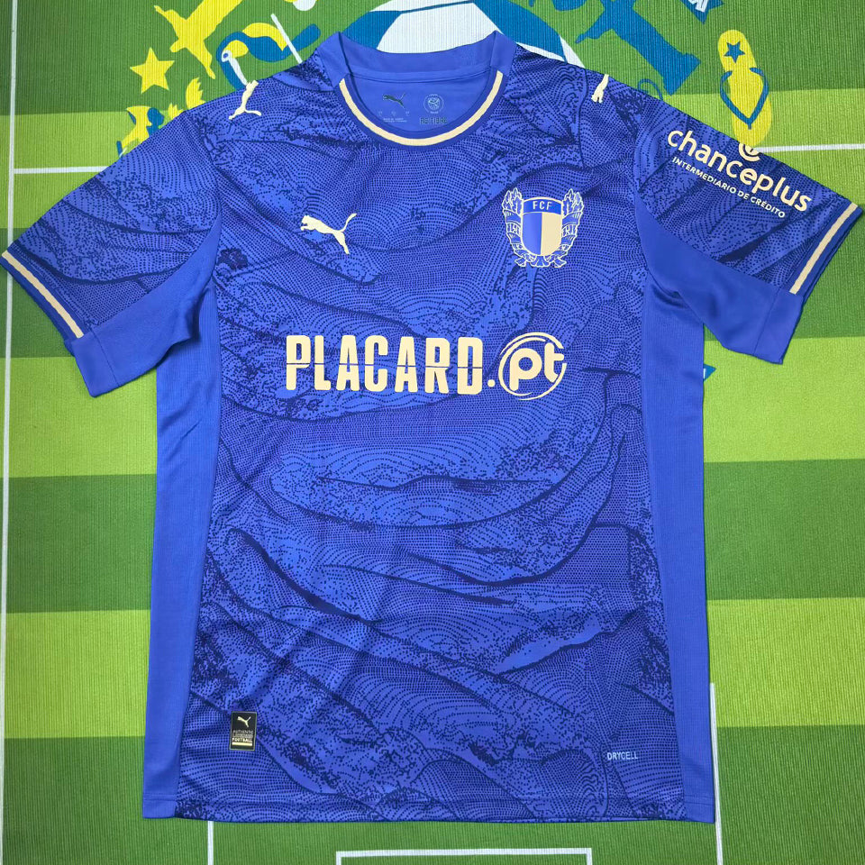 Maillot Famalicão Extérieur 2025/26