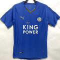 Maillot Leicester City Domicile Rétro