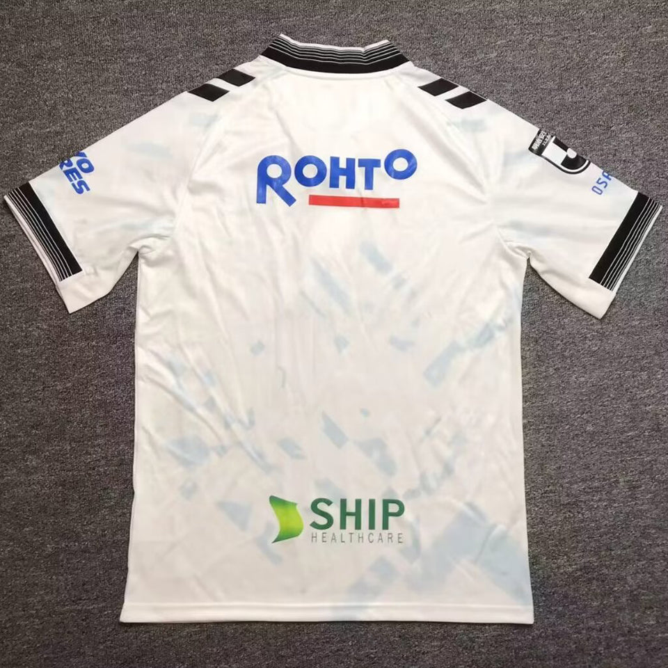 Maillot Gamba Osaka Extérieur 2024