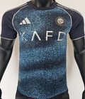 Maillot Al Nassr Extérieur 2025/26 (Version Joueur)