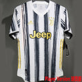 Maillot Juventus Domicile Rétro 2020/21 (Version Joueur)