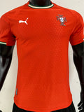 Maillot Portugal Domicile 2025 (Version Joueur)