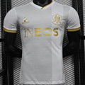 Maillot Nice Extérieur 2024/25 (Version Joueur)