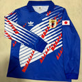 Maillot Japon Domicile Manches Longues Rétro 1993