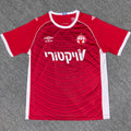 Maillot Hapoel Beer Sheva Domicile 2025/26