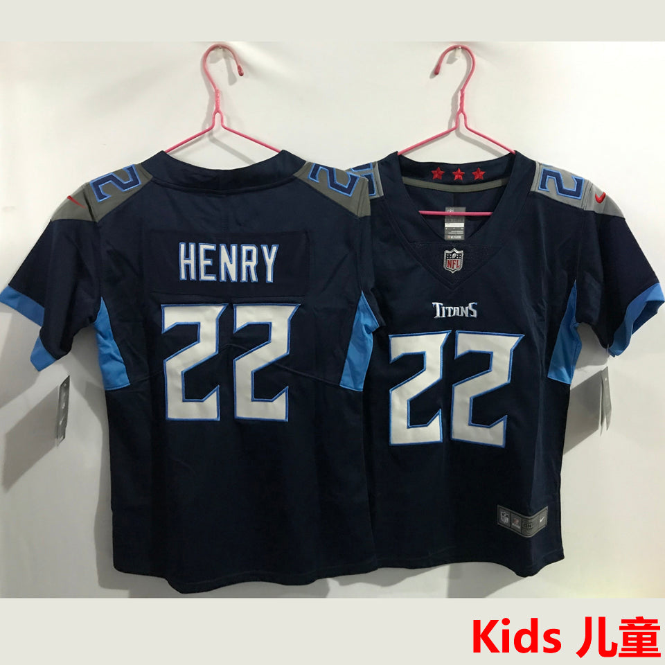 Maillot Parsons 1 Enfant