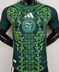 Maillot Algeria 2024/25 (Version Joueur)