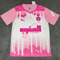 Maillot Maroc 2025/26