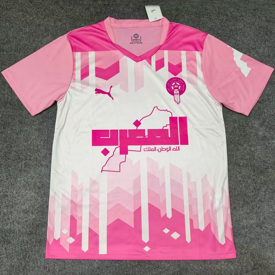 Maillot Maroc 2025/26