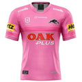Maillot Penrith Panthers Extérieur 2022/23