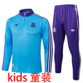 Maillot Corinthians 2025/26
