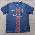 Maillot PSG Domicile 2025/26