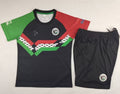 Maillot Palestine 2025 Enfant