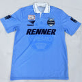 Maillot Gremio Third Rétro