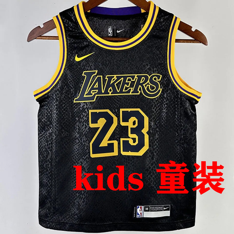 Maillot Lakers James 23 Enfant