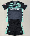 Maillot Betis Third 2025/26 Enfant