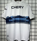 Maillot 26 Cduc 2025