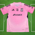 Maillot U A N L Tige Gardien 2025/26